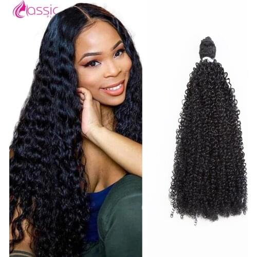 CLASSIC PLUS 8-16 inch Afro Kinky Curly Hair Bundles Weave Ombre Brown Black High Temperature Fiber Synthetic Hair Extensions