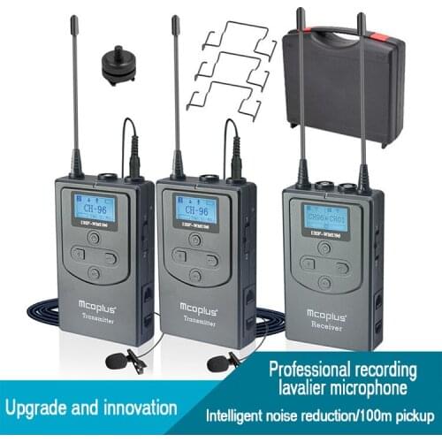 Mcoplus UHF-WMU96 Microphone Receiver Wireless Microphone 2-in-1 Noise Reduction Recording Microphone Wireless