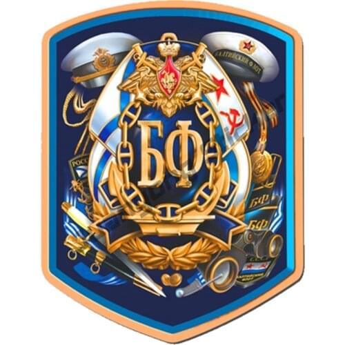 Russian Baltic Fleet Navy car sticker colorful Decals Motorcycle Stickers