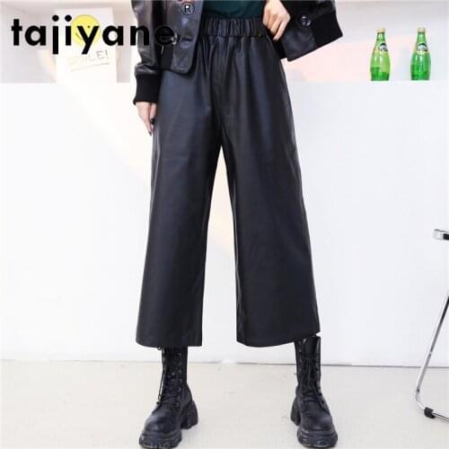 Tajiyane Women's Wide Trousers