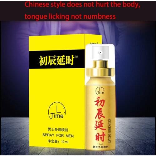 10ml male delay spray 60 minutes delay spray plant extracts anti-premature ejaculation to extend penis long-lasting effect
