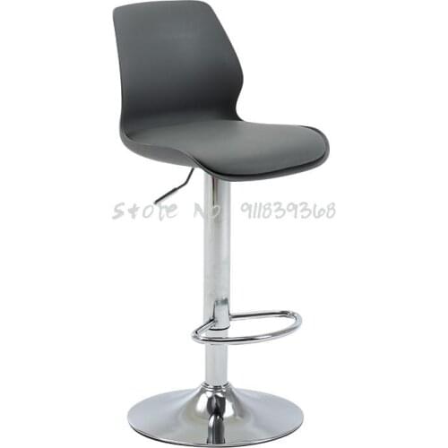 Bar Chair North European Lift Bar Chair High Stool Back Modern Simple Household Swivel Chair Bar Stool