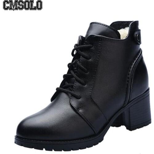 CMSOLO Winter Boots