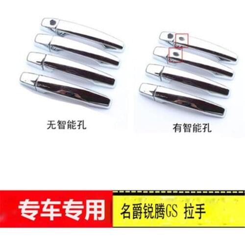 For MG GS 2015 2016 2017 2018 2019 ABS Chrome car Door Handle Bowl Door handle Protective covering Cover Trim Car-styling