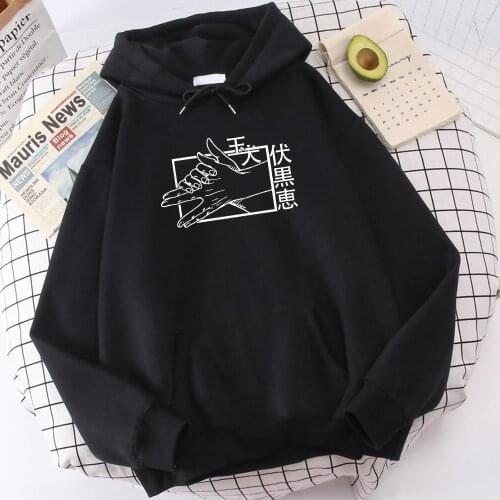 Hot Sale Fushiguro Megumi Anime Jujutsu Kaisen Printing MenS Hoodies Thick Fashion Tops Warm Casual Mens Hoody Plus Size Hooded