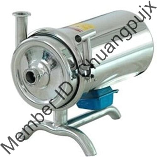 Stainless Steel Milk Pump, Milk Receiver Group Spare Parts