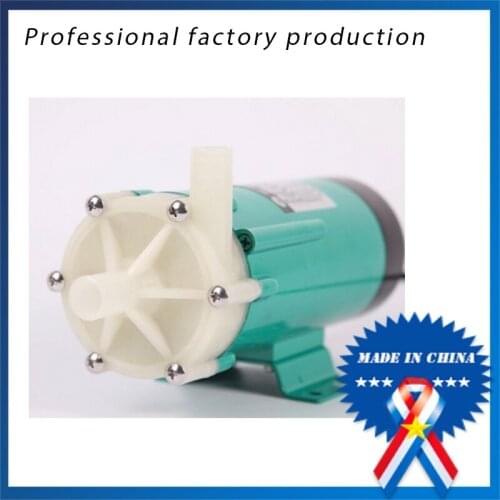 MP-20R Magnetic drive mini water circulation pump 220V 50/60HZ