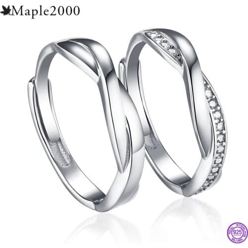 Maple2000 Paired Rings