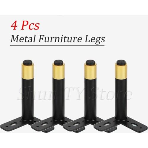 4Pcs Metal Black Gold Furniture Legs As Replacement For Office Sofa Cabinet TV Stand Iron Adjustable Furniture Legs hairpin legs