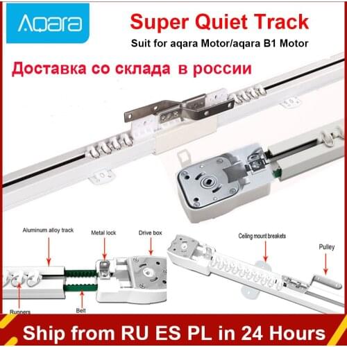 Super Silent Electric Curtain Track Customizable For Aqara Curtain Motor,Aqara Smart Home Automatic Curtain Rail Control System