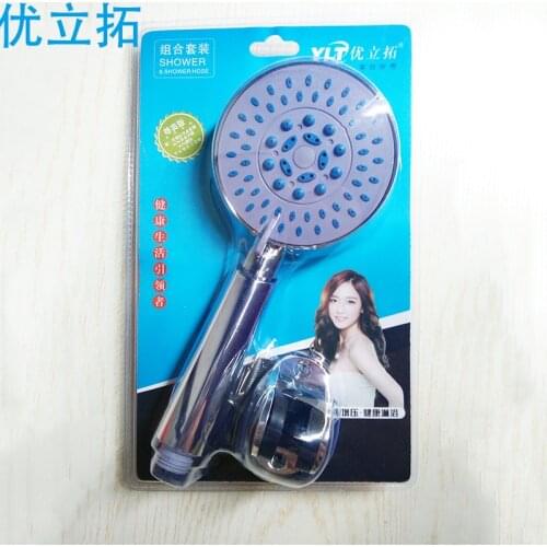 Hand-held high-end shower set portable hot and cold shower head accessories