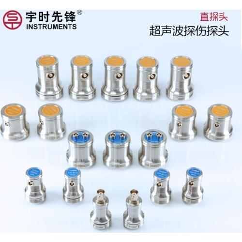 The probe of ultrasonic flaw detector. 2MHZ 2P10N/2.5P10N/4P10N/5P10N/10P10N single crystal, straight probe
