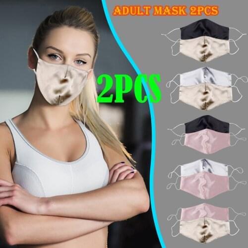 1/2/4PCS Fashion Black Pink Ice-Silk Double-Deck Breathable Dustproof Silk Masque Mascarilla Scarf Halloween Cosplay MasK