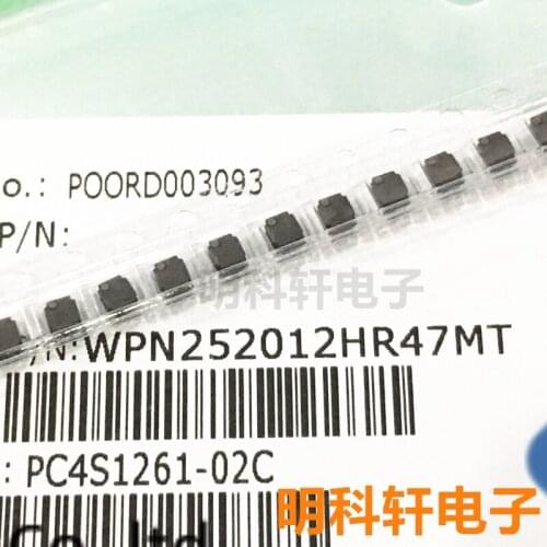 30 PCS 100% new and orginal real stock WPN252012HR47MT patch winding inductance power 0.47 UH 2.5 * 2.0 * 1.2 + /-20