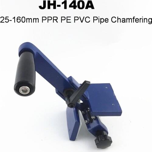 Dn 25-160mm PPR PE PVC Pipe Plastic Pipe Chamfering Specific Chamfering Device For Round Tube Plastic Pipes Chamfer