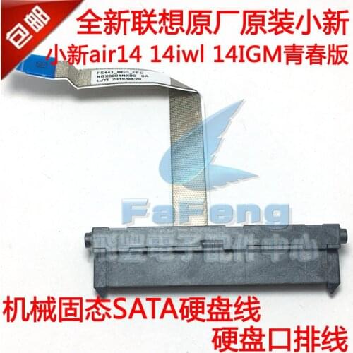 HDD cable For Lenovo Ideapad S145-14IWL air 14 14iwl 14IGM laptop SATA Hard Drive HDD SSD Connector Flex Cable FS441 NBX0001NX00