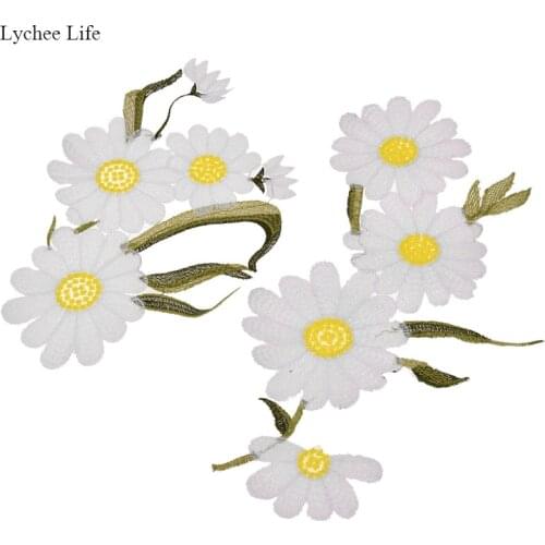 Lychee Life Embroidery Daisy Flower Patch DIY Handmade 3D Garment Applique Cute Patches Sew On Clothes Wedding Dress