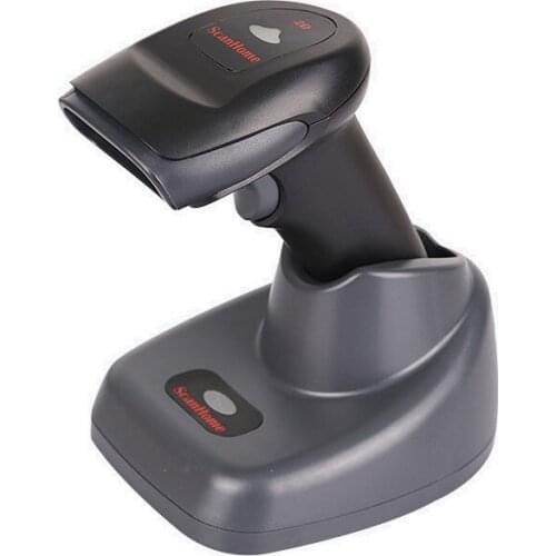 SH5000-2DG 2D barcode scanner 433 wireless imagine barcode reader CCD bar code gun supermarket retailor DHL barcode scanner