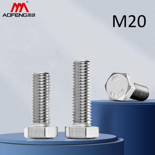 1PC M20 External Hexagon Screws 304 Stainless Steel 20mm Outer Flat Hexagon Head Bolt for Machine DIN933