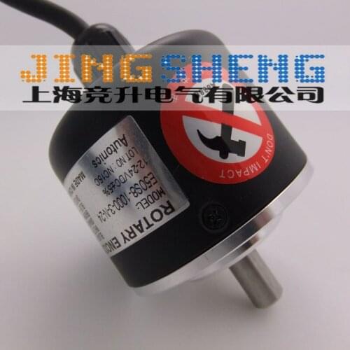 100% New Original AUTONICS Rotary Encoder E50S8-1000-3-N-24