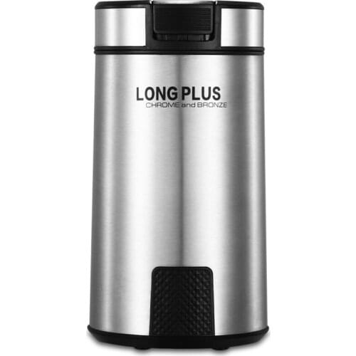 Long Plus Multi Super Fine Electric Coffee Grinder 200W Stainless Steel Grain Mill Steel Crusher Dry Grinding