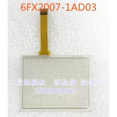 NEW TP-3435S1 TP 3435S1 TP3435S1 HMI PLC touch screen panel membrane touchscreen