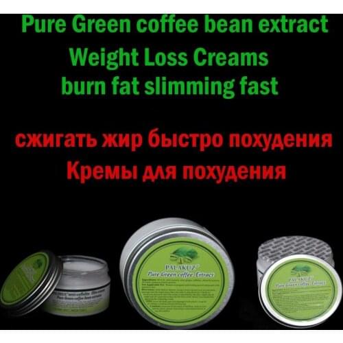 PALAKUZ Weight Loss Pills