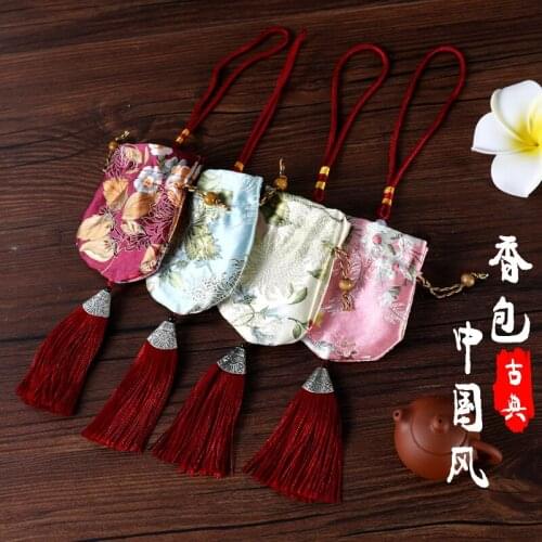 Dragon Boat Festival sachet diy handmade portable sachet ancient style embroidery purse empty bag pendant