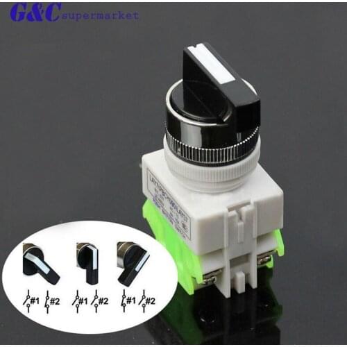 Three Position Selector Rotary Switch Power Ignition LAY7-20X/3 S08 Drop ship diy electronics