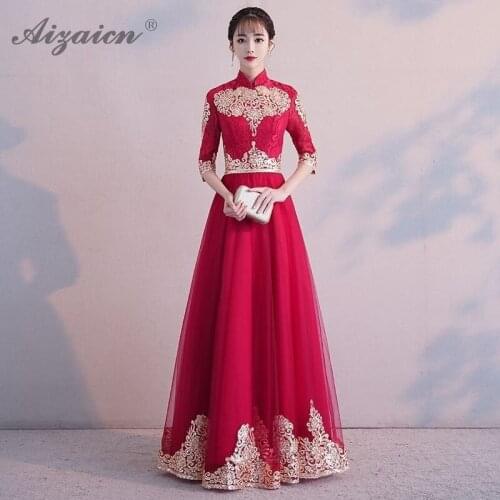 Fashion Lace Flower Cheongsam China Red Bride Marry Vintage Gown Qi Pao Women Traditional Chinese Wedding Dress Qipao Orientale