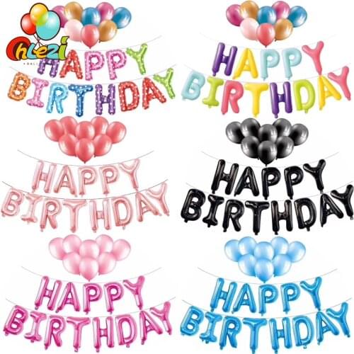 23pcs Happy Birthday balloons Rose Gold rainbow air Letters Alphabet Foil ballon 10inch 2.2g Latex Helium Globos party balloons