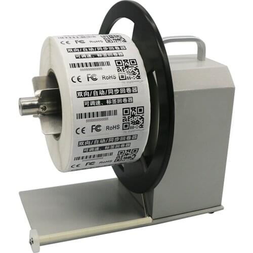 AC 100-240V Automatic Two-way Speed Adjustable Label Rewinder 90MM Label Rewinding Machine Q5