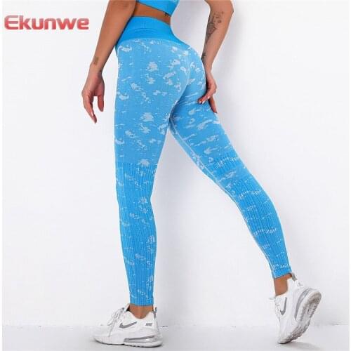 High Waist Yoga Leggins Camo Seamless Fitness Tights Gym Workout Sports Pants Push Up Training Yoga Leggings Women Sports Pants