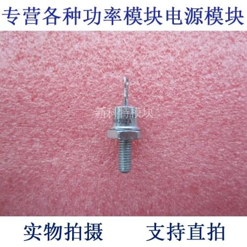 1N1202A screw type