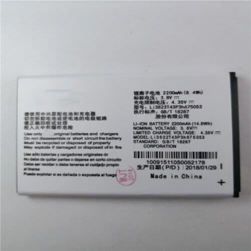 2200mAh Li3822T43P3h675053 Battery for ZTE Blade QLux Q Lux A430 Q Lux 3g 4g Beeline Pro with phone stander