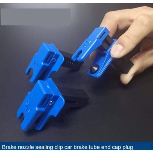 4pcs Car brake oil pipe plug Automotive brake nozzle clamp oil tool brake tubing to prevent oil spills
