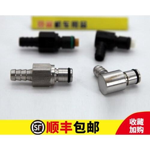 Make for bmw ktm Motorcycle R1100/1150/1200GS/RT/ K/F-Wide Vehicle Models Tubing Quick Release Joint