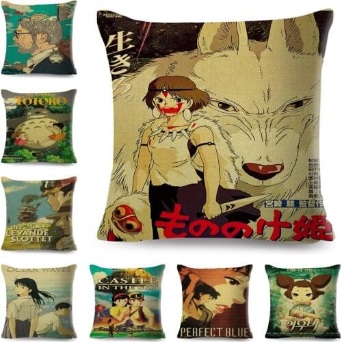 Anime Fans Collection Cushion Cover for Sofa Home Children Room Decor Miyazaki Comic Picture Pillowcase Polyester Pillow Case