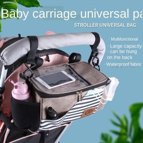 New Style Waterproof Diaper Bag Large Capacity Mommy Travel Bag Multifunctional Maternity Mother Baby Stroller Bags Organizer