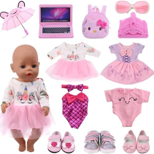 Doll Clothes 15 Pink Series Set For 18 Inch American&43 Cm Born Baby Generation Girls Russian DIY Toy Gift