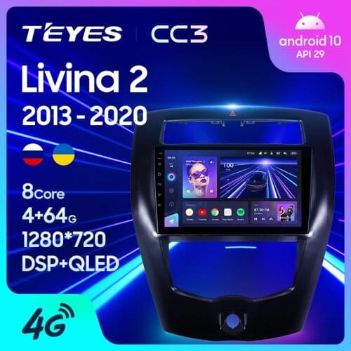 TEYES CC3 For Nissan Livina 2 2013 - 2020 Car Radio Multimedia Video Player Navigation stereo GPS Android 10 No 2din 2 din dvd