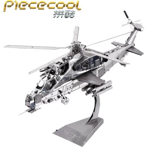 MMZ MODEL piececool 3d Metal model Puzzle WUZHI-10 Helicopter Model 3D laser cutting Jigsaw puzzle DIY Toys for Children