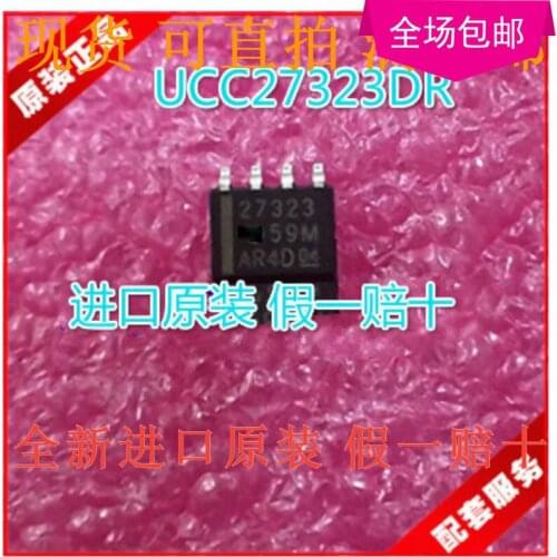 New 10pcs/lot UCC27323 UCC27323DR 27323 SOP-8