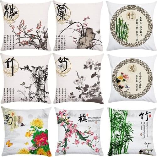 45*45CM Personalized Chinese characters flowers and birds Cushion Covers Polyester Calligraphy Throw Pillow Cover For Sofa