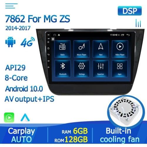 IPS Screen car Multimedia video Player For MG ZS 2014-2017 car Radio Stereo WIFI GPS Navigation 1280*720 HD Stereo Headunit DSP
