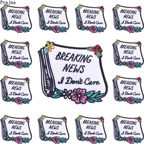 Prajna 10 PCS Breaking News Letter Patch Newspaper Embroidered Patches On Clothes Iron On Cartoon Patches For Clothing Stickers