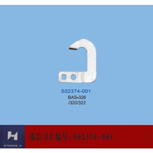 S02374-001 STRONG.H Brand REGIS For BROTHER BAS-326 Fixed Knife Industrial Sewing Machine Spare Parts Sewing Machine Parts