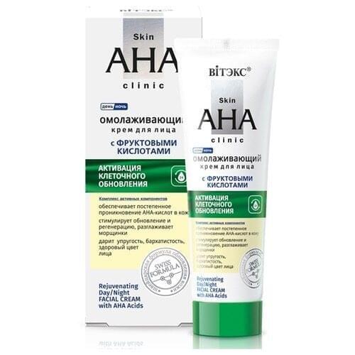 Витекс Sunscreen