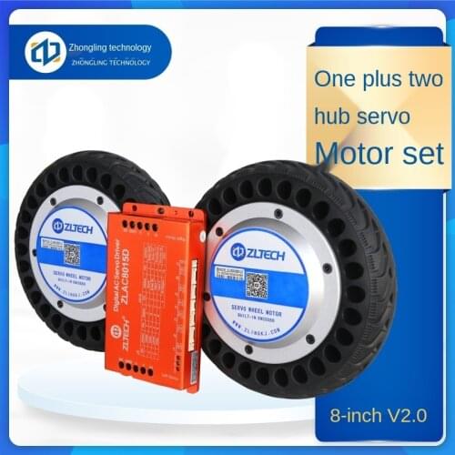 8-inch wheel hub motor 4096 lines high precision one for two servo driver package encoder