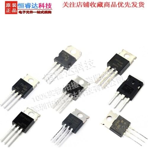 IRF540NPBF mos field effect tube IRFZ44/640 3205PBF p75nf75 4905 IRF530